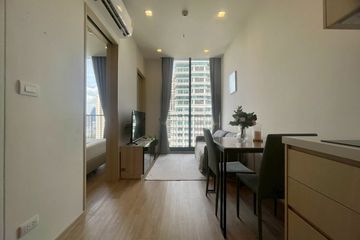 1 Bedroom Condo for rent in NOBLE STATE 39, Khlong Tan Nuea, Bangkok near BTS Phrom Phong