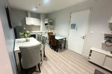2 Bedroom Condo for rent in Centric Sea, Nong Prue, Chonburi