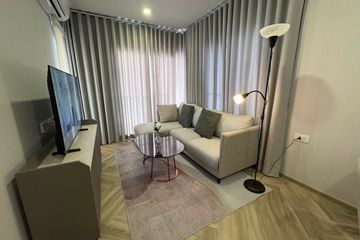 2 Bedroom Condo for rent in Chapter Thonglor 25, Khlong Tan Nuea, Bangkok near BTS Thong Lo
