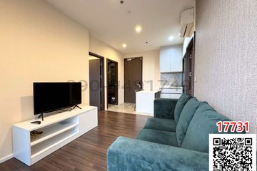 2 Bedroom Condo for rent in Bang Chak, Bangkok near BTS Punnawithi