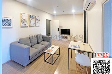 1 Bedroom Condo for rent in Hua Mak, Bangkok near MRT Ramkhamhaeng 12