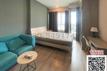 1 Bedroom Condo for rent in Hua Mak, Bangkok near MRT Hua Mak