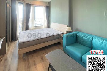 1 Bedroom Condo for rent in Hua Mak, Bangkok near MRT Hua Mak