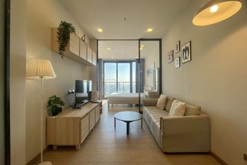 1 Bedroom Condo for rent in One 9 Five Asoke - Rama 9, Huai Khwang, Bangkok near MRT Phra Ram 9