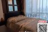 1 Bedroom Condo for rent in Bang Na, Bangkok near BTS Udom Suk
