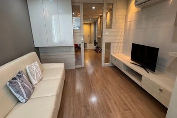 2 Bedroom Condo for rent in Chamchuri Square Residence, Pathum Wan, Bangkok near MRT Sam Yan