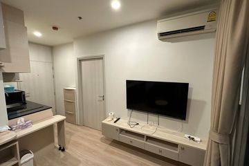 1 Bedroom Condo for rent in Noble Revolve Ratchada, Huai Khwang, Bangkok near MRT Thailand Cultural Centre
