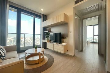 2 Bedroom Condo for rent in One 9 Five Asoke - Rama 9, Huai Khwang, Bangkok near MRT Phra Ram 9