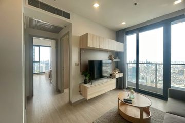 2 Bedroom Condo for rent in One 9 Five Asoke - Rama 9, Huai Khwang, Bangkok near MRT Phra Ram 9