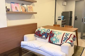 1 Bedroom Condo for Sale or Rent in Quintara Phume Sukhumvit 39, Khlong Tan Nuea, Bangkok near BTS Phrom Phong