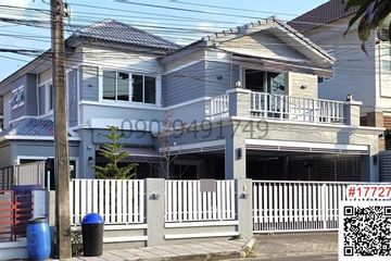 4 Bedroom House for rent in Tha Raeng, Bangkok