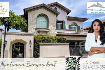 3 Bedroom House for sale in Nantawan Bangna Km.7, Bang Kaeo, Samut Prakan