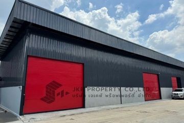Warehouse / Factory for rent in Bang Chan, Bangkok