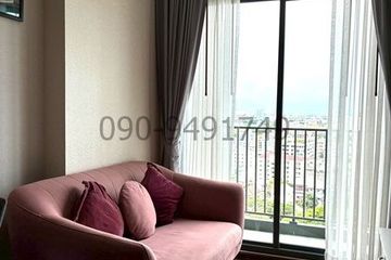 1 Bedroom Condo for rent in Khlong Tan Nuea, Bangkok