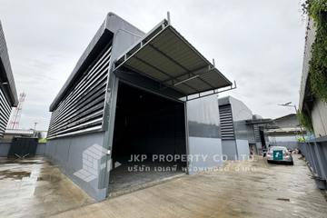 Warehouse / Factory for rent in Nong Bon, Bangkok