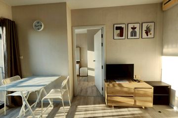 1 Bedroom Condo for rent in Plum Condo Central Station, Sao Thong Hin, Nonthaburi near MRT Sam Yaek Bang Yai