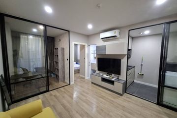 1 Bedroom Condo for sale in Din Daeng, Bangkok near MRT Phra Ram 9