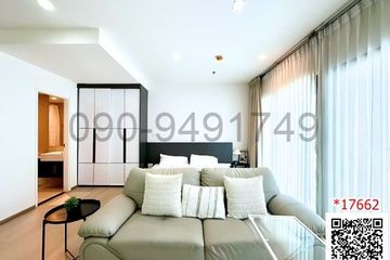 1 Bedroom Condo for rent in Noble Remix, Khlong Tan, Bangkok near BTS Thong Lo