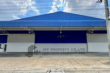 Warehouse / Factory for rent in Min Buri, Bangkok near MRT Min Buri