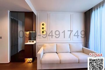 1 Bedroom Condo for rent in Ideo Q Sukhumvit 36, Khlong Tan, Bangkok near BTS Thong Lo