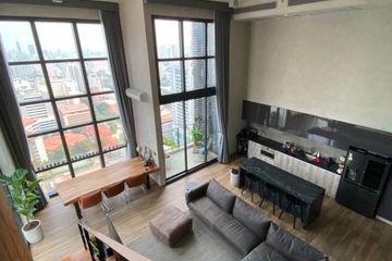 3 Bedroom Apartment for rent in The Lofts Asoke, Khlong Toei Nuea, Bangkok near MRT Phetchaburi