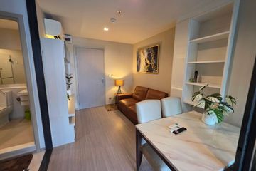 1 Bedroom Apartment for rent in Life Ladprao, Chom Phon, Bangkok near BTS Ladphrao Intersection