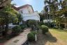 5 Bedroom House for sale in Baan Ladawan Srinakarin, Samrong Nuea, Samut Prakan near MRT Si Bearing
