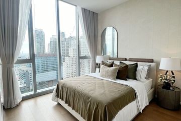 1 Bedroom Apartment for sale in Kraam Sukhumvit 26, Khlong Tan, Bangkok near BTS Phrom Phong