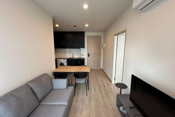 2 Bedroom Apartment for rent in NUE District R9, Huai Khwang, Bangkok near MRT Phra Ram 9