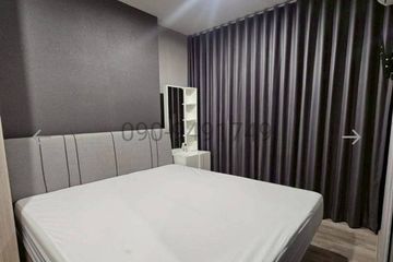 1 Bedroom Condo for rent in Niche Mono Ramkhamhaeng, Hua Mak, Bangkok near MRT Hua Mak