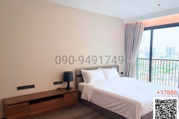 1 Bedroom Condo for rent in Noble Solo, Khlong Tan Nuea, Bangkok near BTS Thong Lo