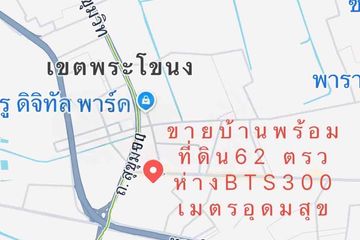 3 Bedroom House for sale in Bang Na, Bangkok near BTS Udom Suk