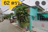 3 Bedroom House for sale in Bang Na, Bangkok near BTS Udom Suk