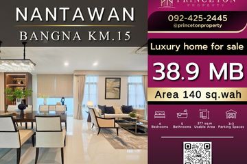 4 Bedroom House for sale in Nantawan Bangna KM 15, Bang Chalong, Samut Prakan