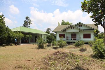 Land for sale in Sarika, Nakhon Nayok
