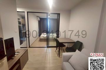 1 Bedroom Condo for rent in Phlapphla, Bangkok