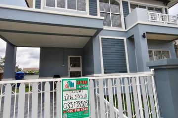 3 Bedroom House for sale in Baan Suan Racha, Hua Mak, Bangkok