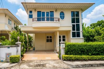 4 Bedroom House for sale in Min Buri, Bangkok