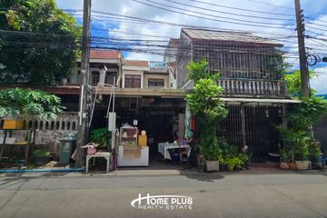 3 Bedroom Townhouse for sale in Nuan Chan, Bangkok