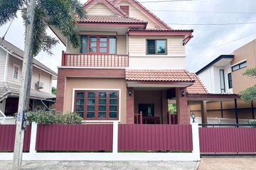 3 Bedroom House for rent in San Phi Suea, Chiang Mai