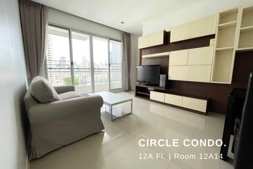 1 Bedroom Condo for rent in Circle Condominium, Makkasan, Bangkok near Airport Rail Link Makkasan