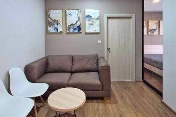 1 Bedroom Condo for rent in Metris Rama 9-Ramkhamhaeng, Hua Mak, Bangkok near MRT Ramkhamhaeng 12
