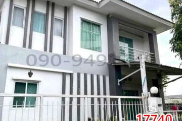 4 Bedroom House for sale in Sisa Chorakhe Noi, Samut Prakan