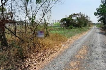 Land for sale in Khlong Ha, Pathum Thani