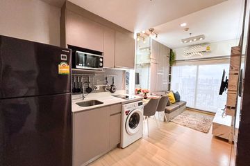 1 Bedroom Condo for rent in Whizdom Connect Sukhumvit, Bang Chak, Bangkok near BTS Punnawithi