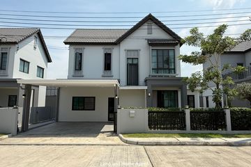 4 Bedroom House for rent in Saransiri Ramkhamhaeng, Khlong Song Ton Nun, Bangkok