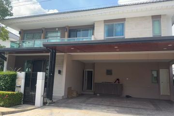 4 Bedroom House for rent in Perfect Place Rama 9-Krungthepkreetha, Saphan Sung, Bangkok