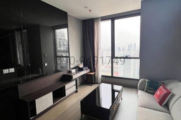 2 Bedroom Condo for rent in The Esse at Singha Complex, Bang Kapi, Bangkok near MRT Phetchaburi