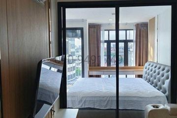 2 Bedroom Condo for rent in The 8 Collection, Bang Khun Phrom, Bangkok near MRT Democracy Monument
