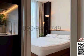 1 Bedroom Condo for rent in NUE District R9, Huai Khwang, Bangkok near MRT Phra Ram 9
